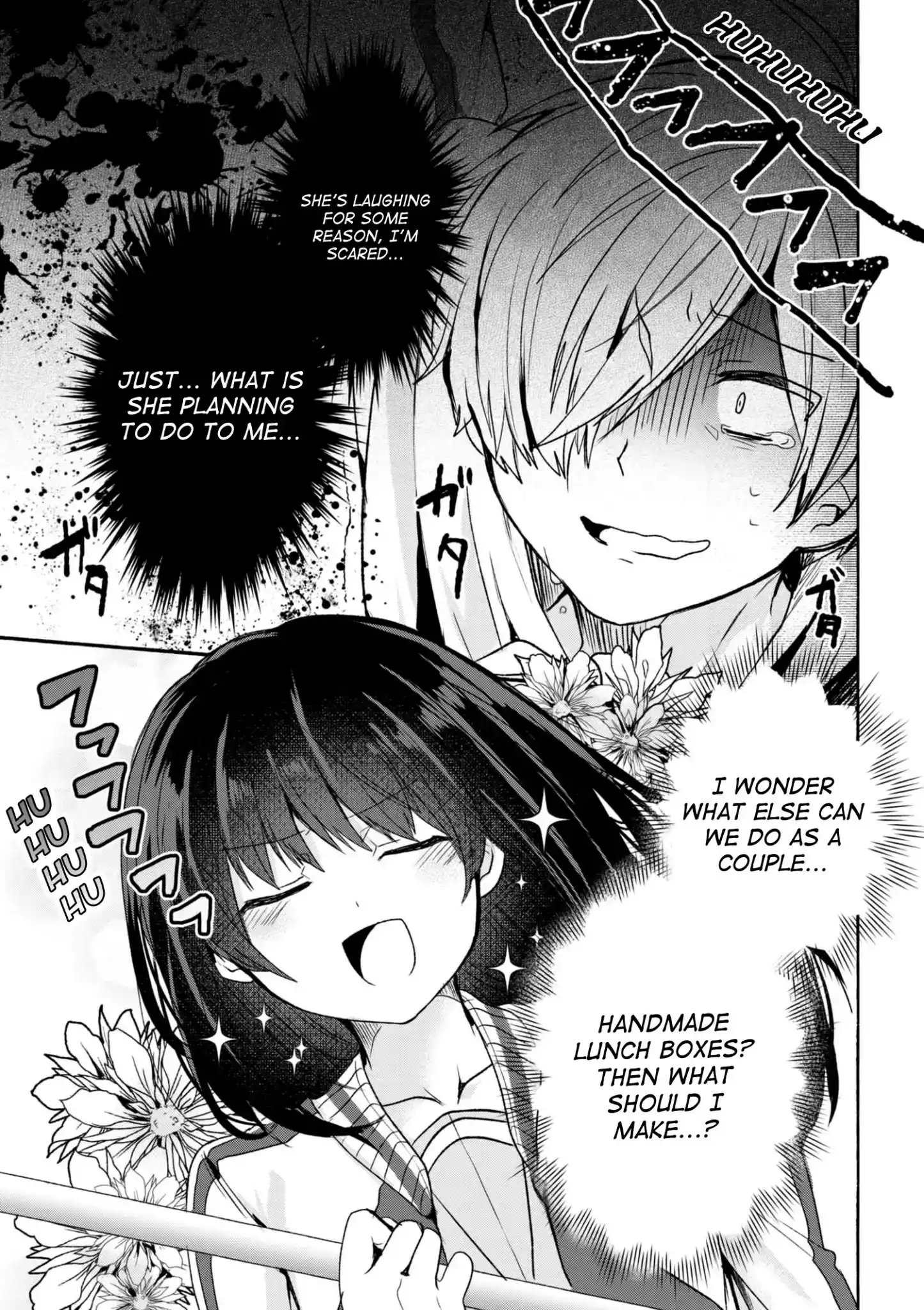 Pashiri na Boku to Koisuru Banchou-san Chapter 1 8